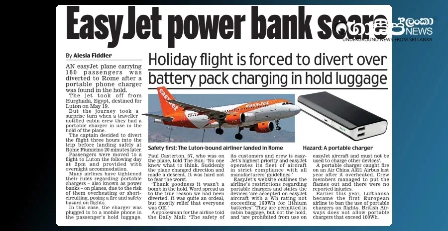 Vuelo de easyJet realiza aterrizaje de emergencia por banco de energía en equipaje facturado