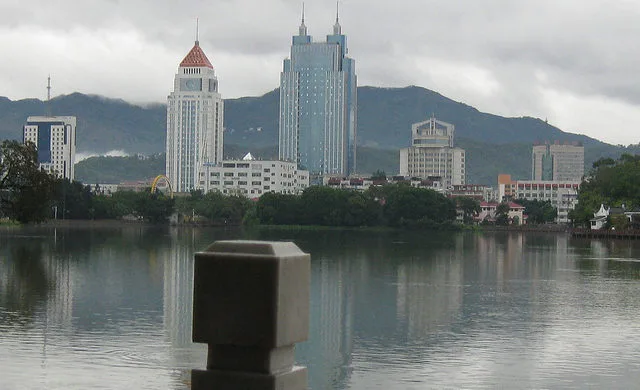 Oferta de vuelos de Cathay Pacific desde Dallas a Fuzhou con tarifa económica